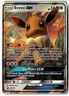 Eevee GX ⭐️ SM176 Holo Promo SM Black Star Promos 2017 Pokemon NM