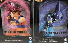 Dragon Ball Super Super Saiyan God Son Goku & Beerus Figure Set Match Makers JP