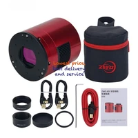 ZWO ASI2600MC Pro APS-C Camera Astronomy Cooled Color ASI2600MC-Pro Standard/#