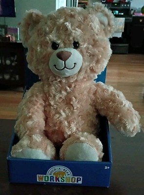 Build A Bear Workshop Light Brown Plush Fluffy Teddy Bear Foot Pads 15''