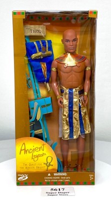 Janay And Friends - Ancient Legends - Prince Tariq Doll - Integrity Toys 2004