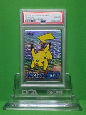 Pikachus [Prism] #26 Prices | Pokemon Japanese Meiji Promo