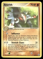 Anorith Uncommon Legend Maker 29/92 MP on eBay