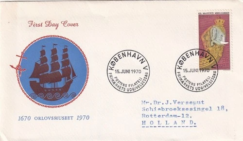 SA25d Denmark 1970 The 300th Anniversary of the Naval Museum, FDC