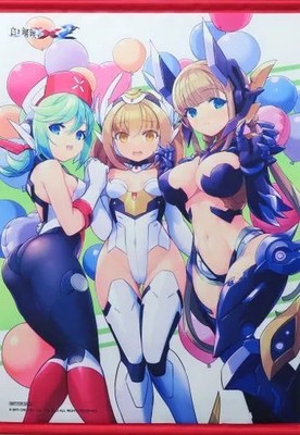 Tapestry RoRo & Kohaku & Null Original B2 Tapestry ''PS4/Switch Software Weiß