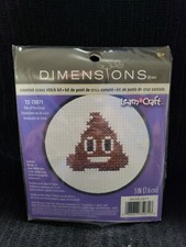 Dimensions Pile of Poo Emoji Kids Beginner Mini Cross Stitch Kit with Frame Poop