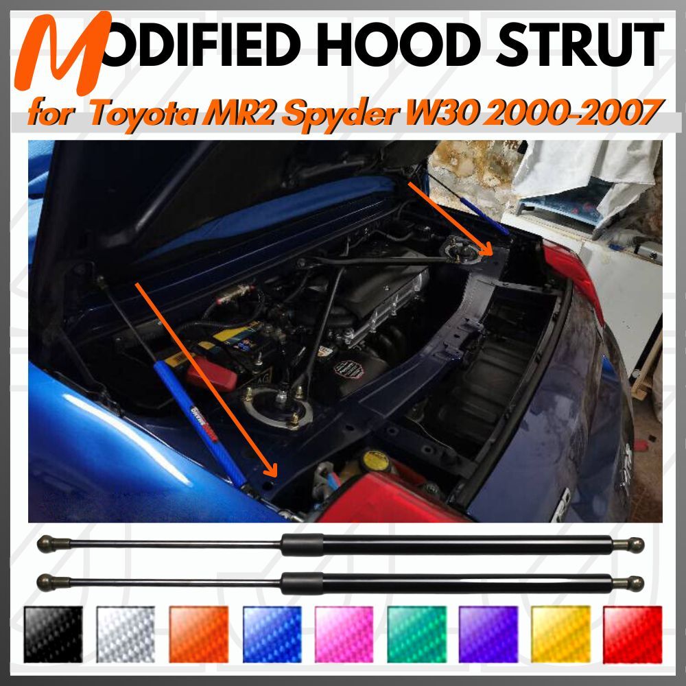 Rear Hood Engine Struts For Toyota MR2 Spyder W30 2000-2007 Shocks Lift Supports