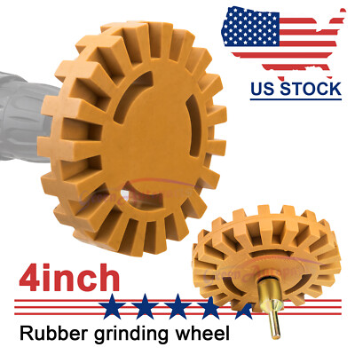 Decal Removal Eraser Wheel w/ Power Drill Arbor Adapter 4 inch Rubber Pinstripe