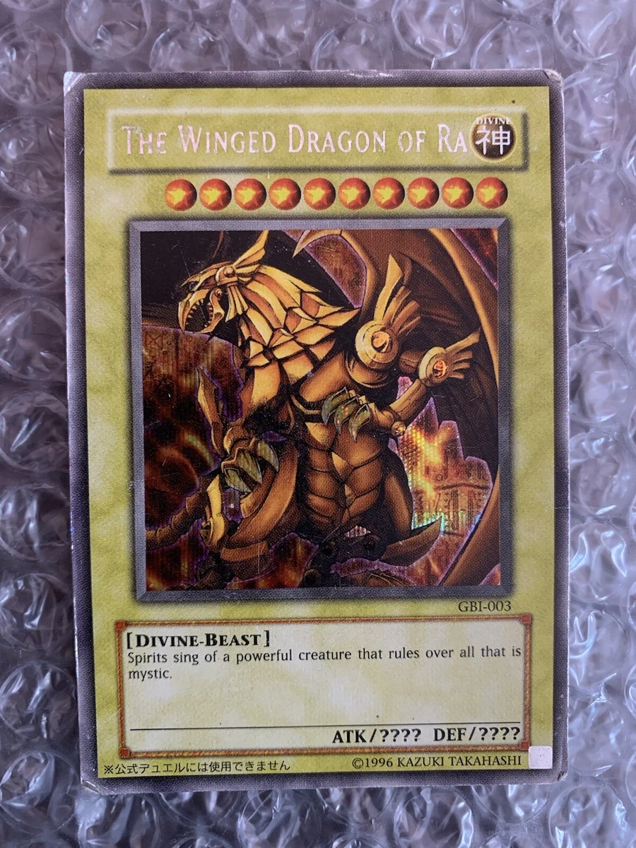 The Winged Dragon of Ra GBI-003 Yu-Gi-Oh! Duel Monsters