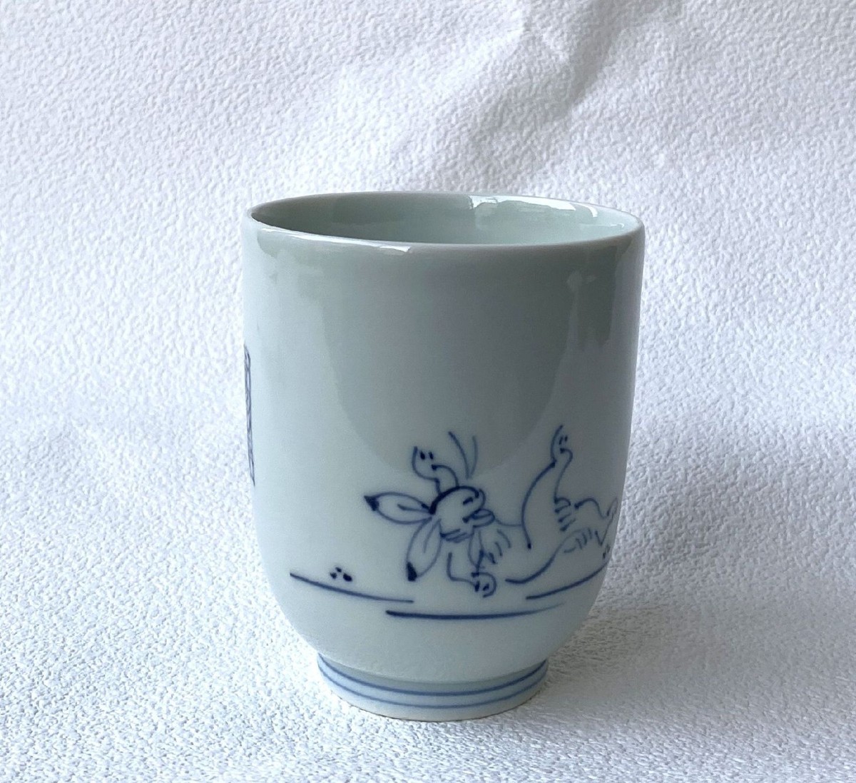 Arita yaki porcelain Japanese Green Tea cup Yunomi Kozan-ji Choju