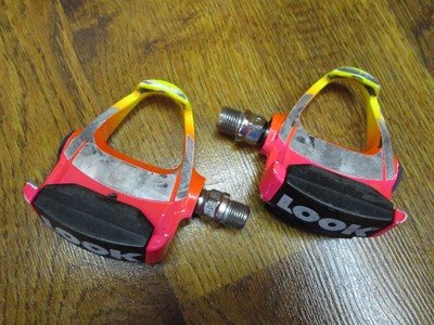 look arc pedals