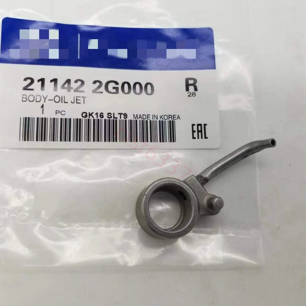211422G000 Body Oil Jet 1p For 12-17 Hyundai Santa Fe Sonata Kia 