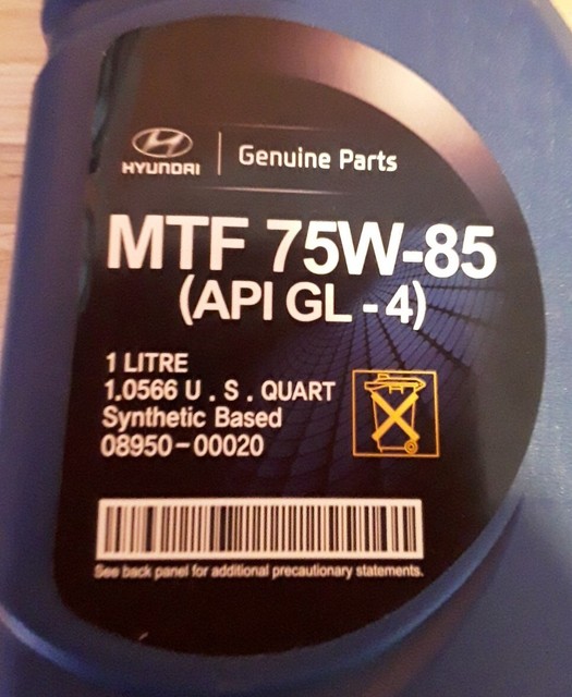 Hyundai mtf 75w 85 Hyundai mtf 75w 85