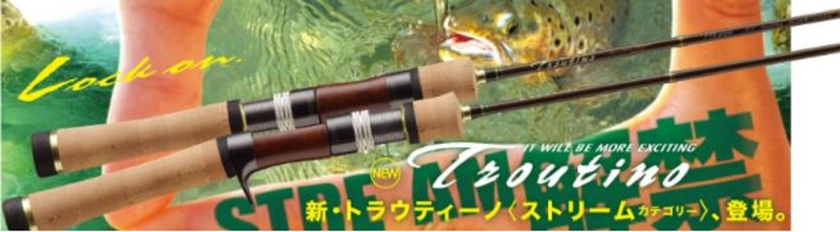ロッド Troutino TTS-382UL a3b49956-7c38-4932-9644-