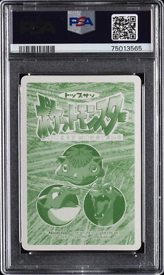 1997-98 POKEMON TOPSUN VS #039 JIGGLYPUFF PSA 9 | eBay