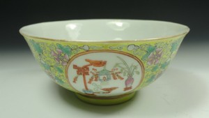 ⭕️ Fine Chinese Export Bowl，Famille Jaune Design，Hall Marked