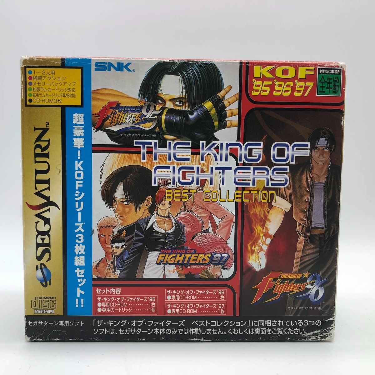 Buy The King of Fighters: Best Collection for SATURN