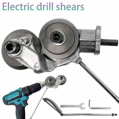 Electric Drill Shear Plate Cutter Sheet Metal Precise Metal Cutting Tool