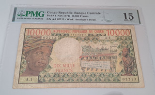 Very rare! Congo 10000 francs 1971 "Banque Centrale" type low serial first print