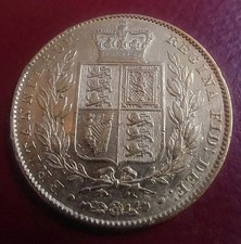 1847 Young Head Queen Victoria Shield Reverse 22 ct gold full Sovereign