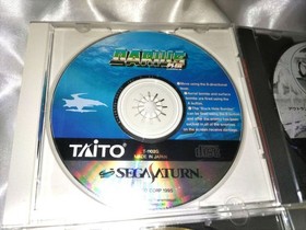 Outrun Pengo Space Harrier Darius Gaiden Sega Saturn #9b733b