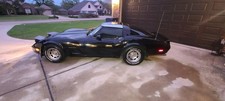 1982 Chevrolet Corvette for Sale