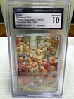 Pokémon Twilight Masquerade Eevee TCG Illustration Rare #188/167 CGC Gem Mint 10
