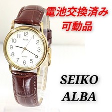 SEIKO ALBA Men's Battery Belt Replaced Working
