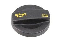 Metzger 2141059 Verschluss, ÖLeinfüLlstutzen FüR Audi Seat Skoda VW