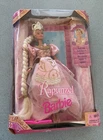 VTG 1997 Rapunzel Barbie Doll w/ Long Hair & Crown Princess Mattel 17646 NIB