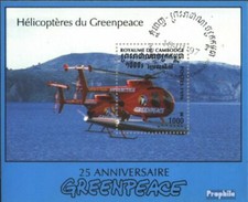 Cambodge Bloc 224 oblitéré 1996 25 j. greenpeace: hélicoptère