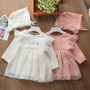 infant tulle dress