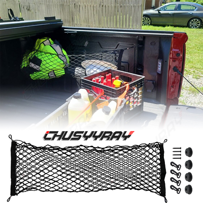 Cargo Net Organizer For 2000-2015 Nissan Xterra | Trunk Floor Mesh Web