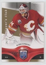 2009-10 Upper Deck Be a Player Player's Club 14/25 Miikka Kiprusoff #126 0dg