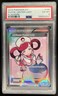 2014 Pokemon XY Flashfire Center Lady Full Art #105 PSA 6