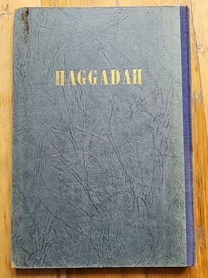 Pessach Haggada - Deutsch 74 Seiten bearbeitet Von Robert Raphael Geis 1954