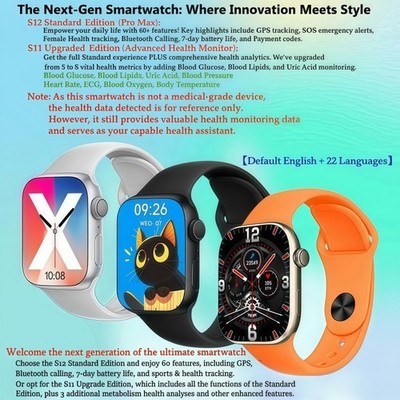 Smart Watch 2.01'' HD Screen Bluetooth Call Unisex Health Fitness Tracker S11/S12