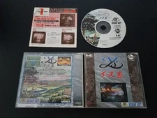 PC Engine CD - Ys III Wanderers from Ys - Import Japan Japanese US SELLER