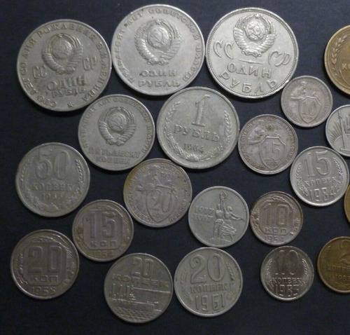 RUSSIA USSR CCCP collection of 33 Different old coins 1930's-2000's inc Lenin - Picture 5 of 6