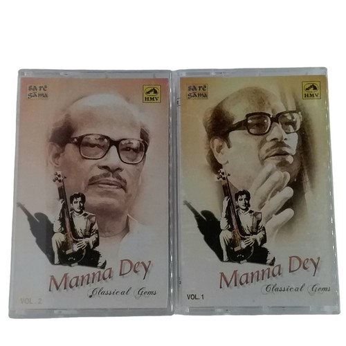 Manna Dey 2001 Cassette Box Set Classical Gems Import India - Picture 3 of 7
