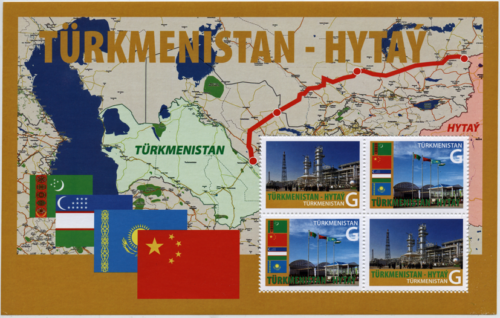 Turkmenistan 2010 ""Costruzione di un gasdotto in Cina"" bandiere, numero di Michel blocco 32 - Foto 1 di 1