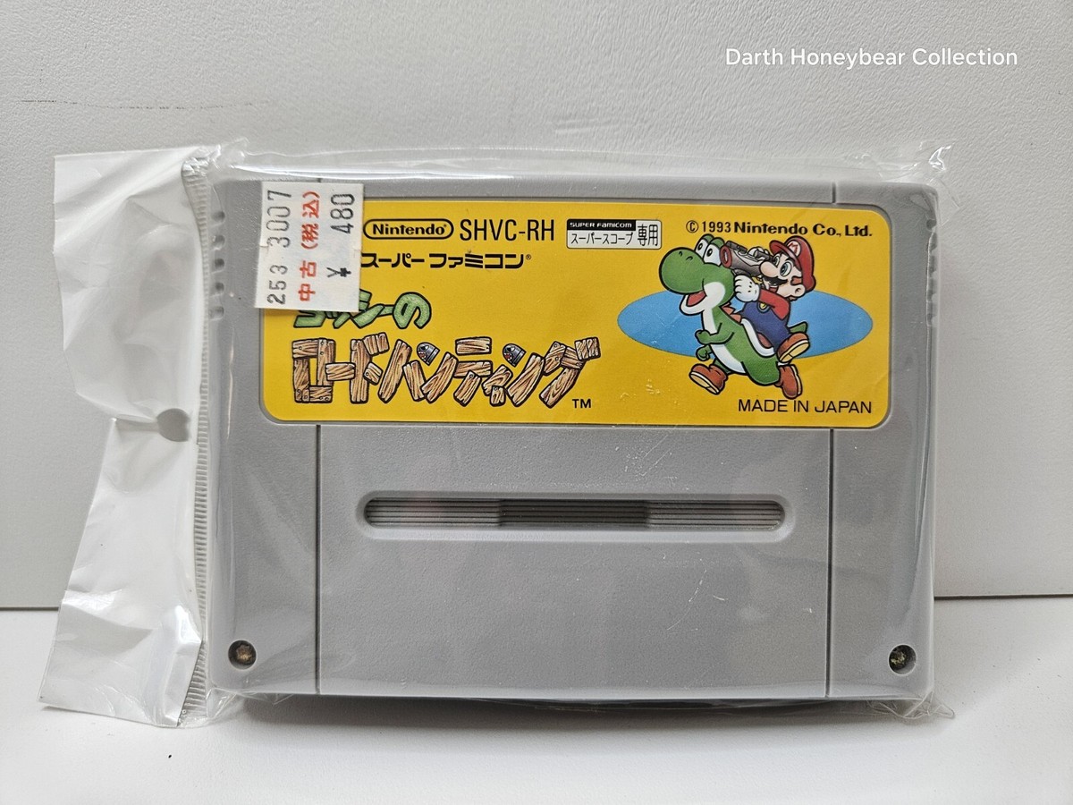 Super Nintendo - Yoshi's Safari, Mario Super Scope Super Famicom