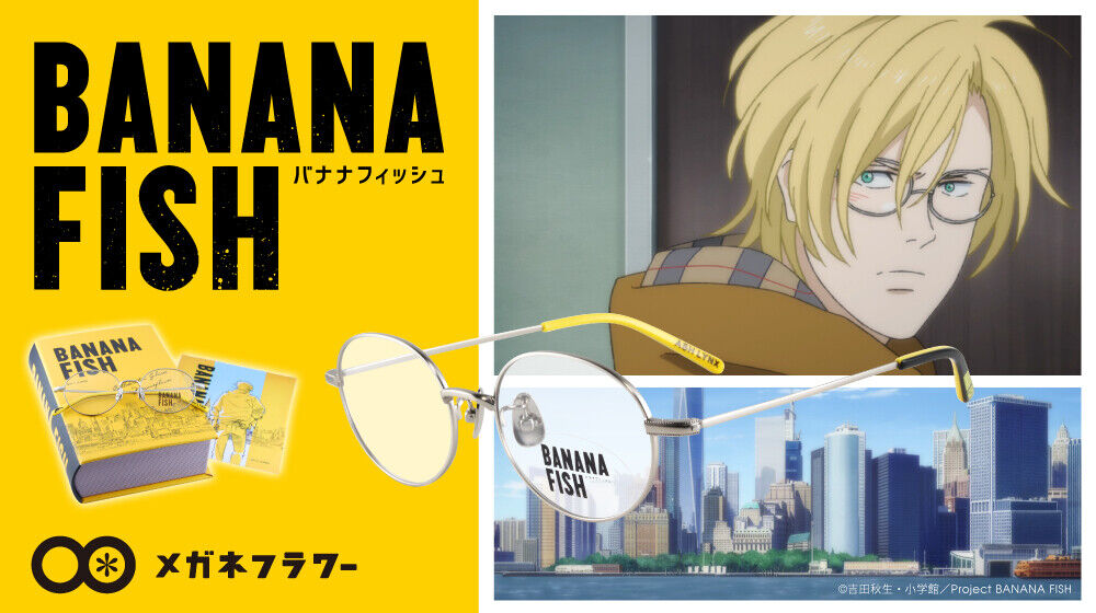 Anime BANANA FISH Ash Lynx Cosplay Acrylic Stand Figure Holiday