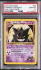 2000 POKEMON GYM CHALLENGE #29 SABRINA'S GENGAR PSA 10