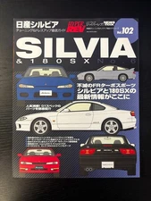 NEW Hyper REV Vol. 102 NISSAN Silvia 180SX 200SX S13 S14 S15 Japan Car Magazine