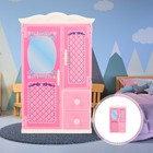 Miniature Wardrobe Model Toy Mini House Wardrobe Doll Miniature Furniture Prop