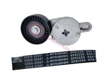 166200V051 Tensioner + 9091602667 Belt Set for Camry RAV4 Highlander 2.5L OEM