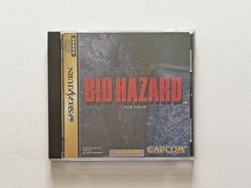 SEGA Saturn Biohazard Resident Evil Japanese Ver Case Excellent Mint