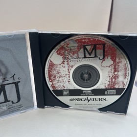 B/476BANDAIMJSoftware for Sega Saturn (SS)Used item