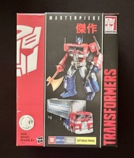 Transformers Masterpiece Optimus Prime MP-10 Toys R US Exclusive Brand New